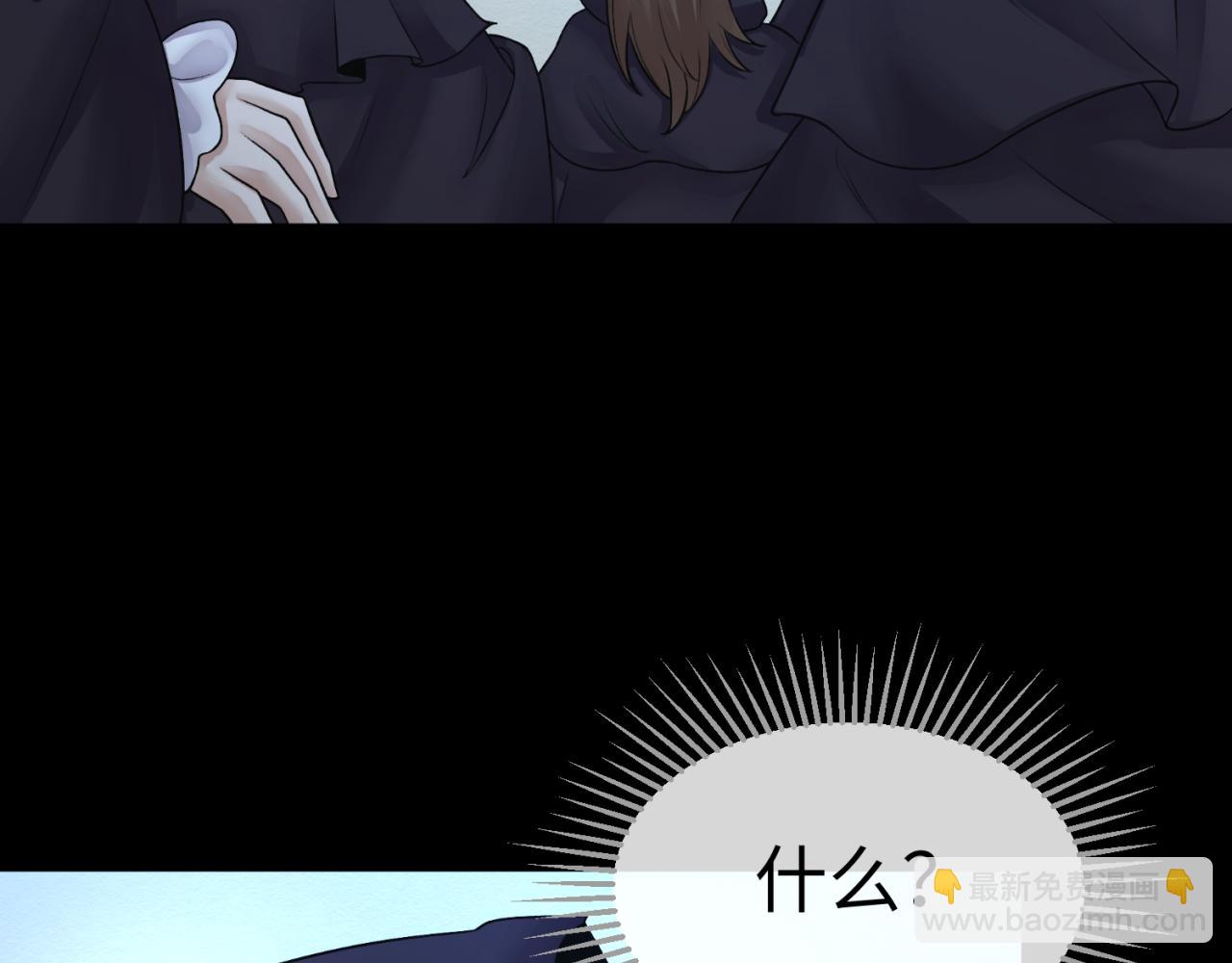 第130话 血族密会97