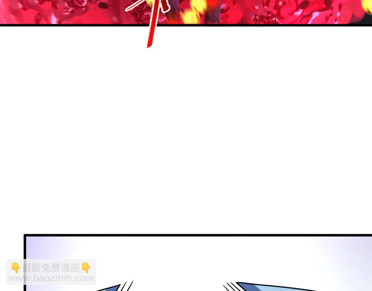 第133话 噩梦级激战！118