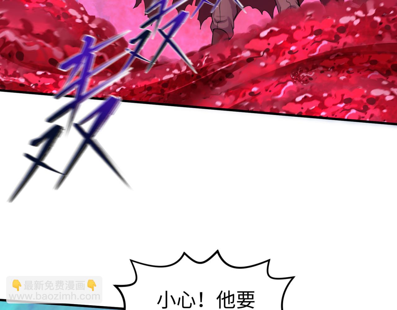 第133话 噩梦级激战！76
