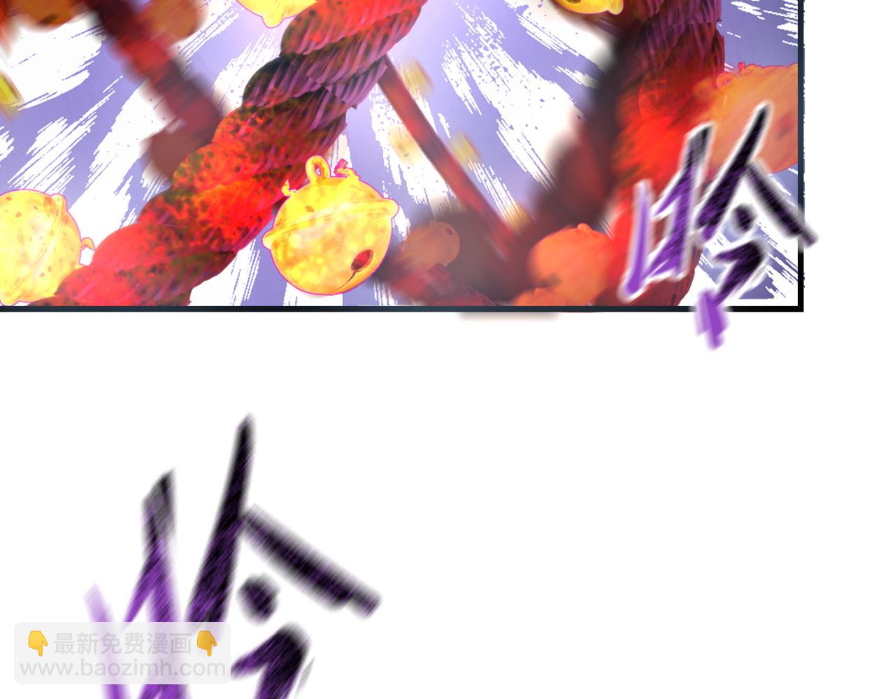 第133话 噩梦级激战！86