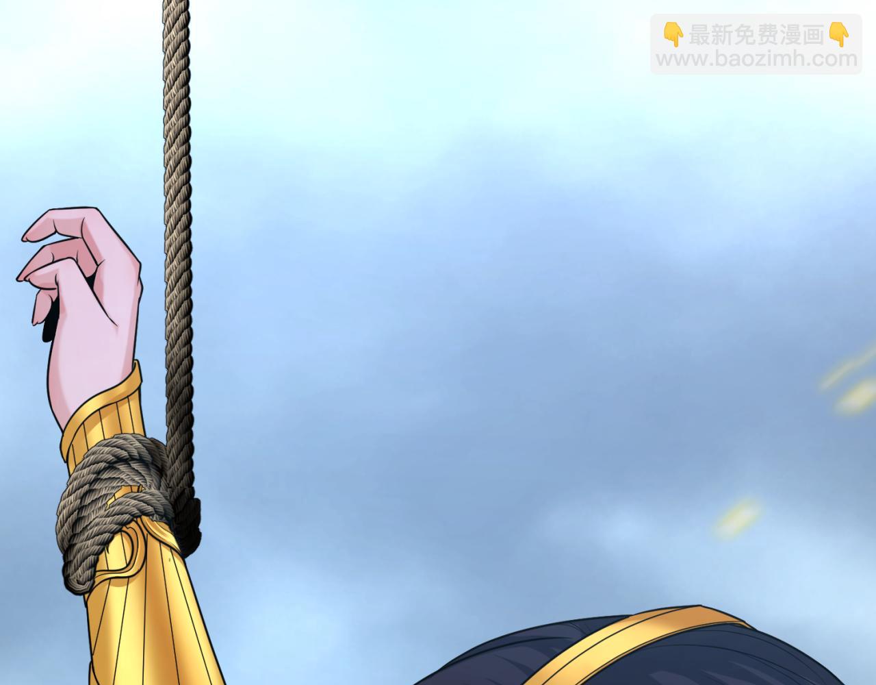 第134话 与蝶婆婆夜谈132