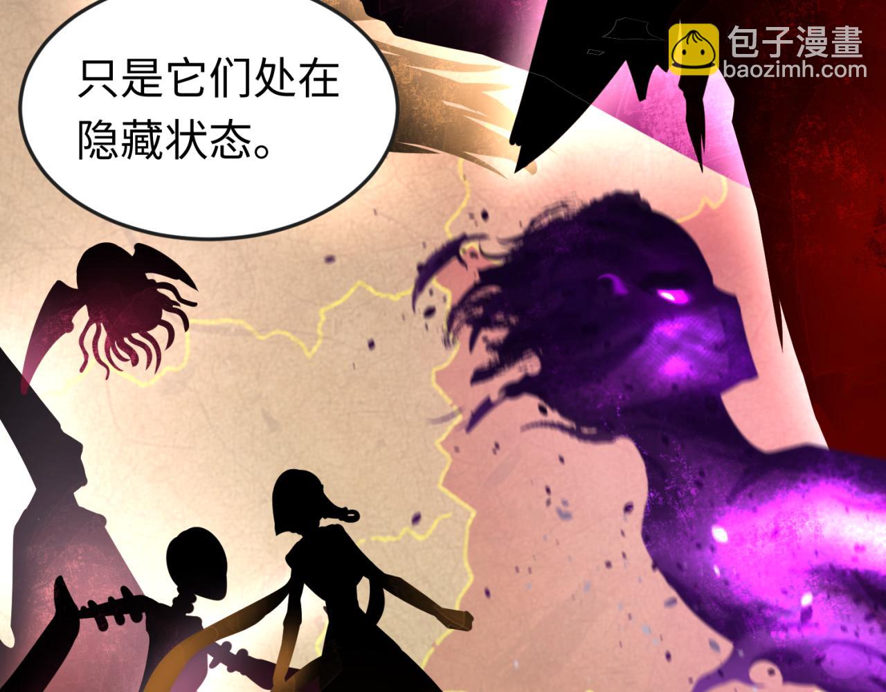 第134话 与蝶婆婆夜谈67