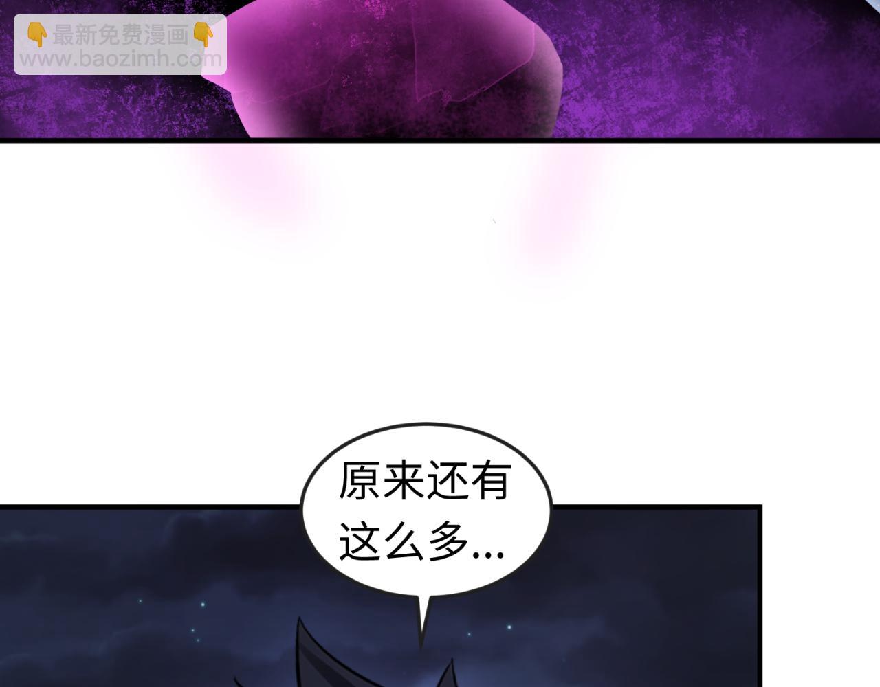 第134话 与蝶婆婆夜谈69