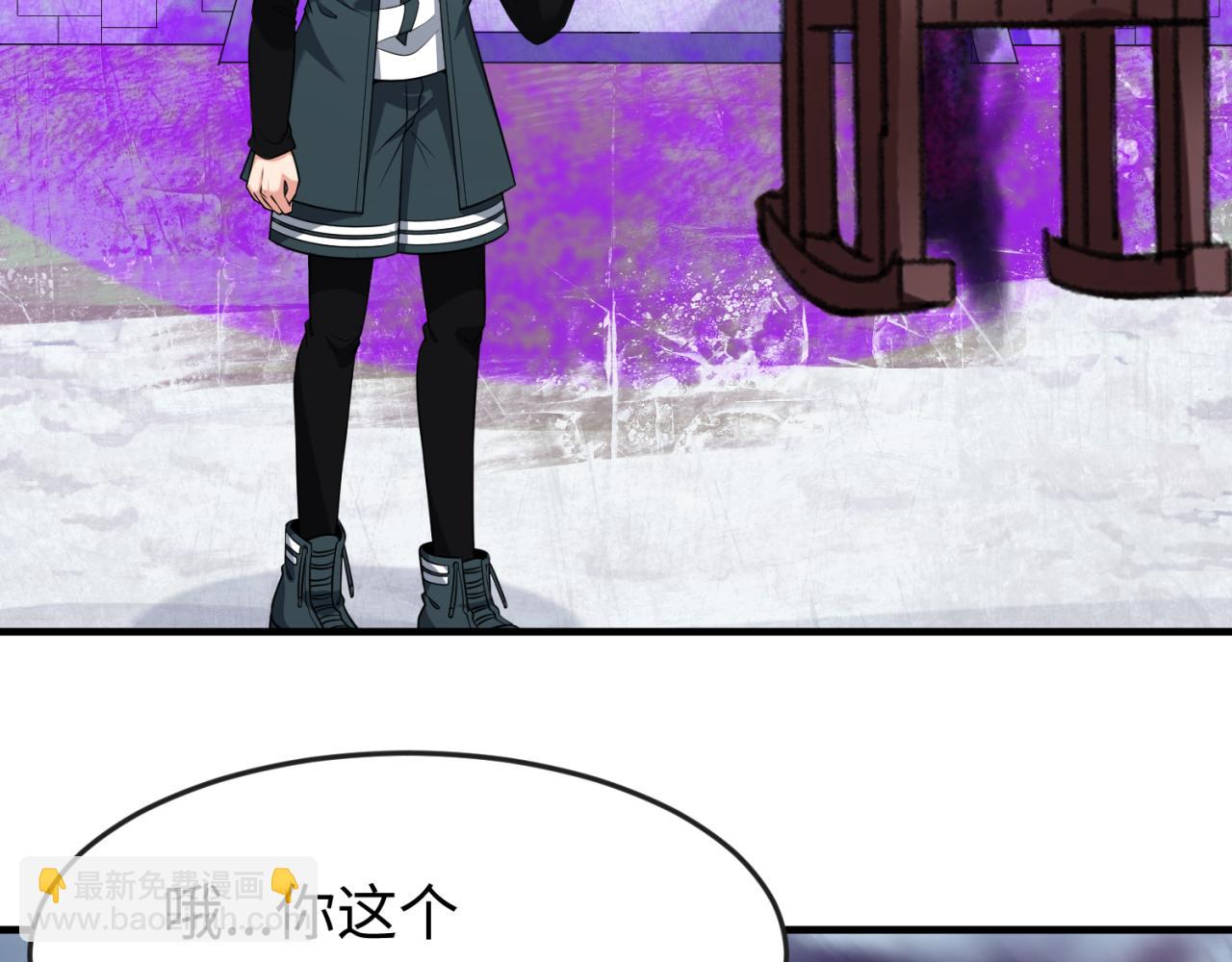 第136话 无解的梦！42