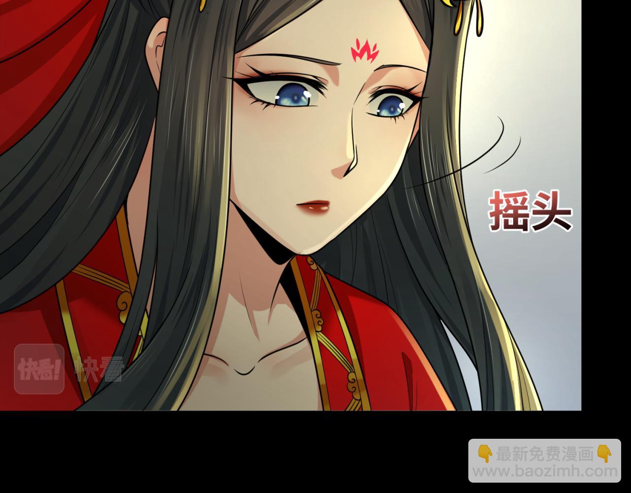 第136话 无解的梦！91