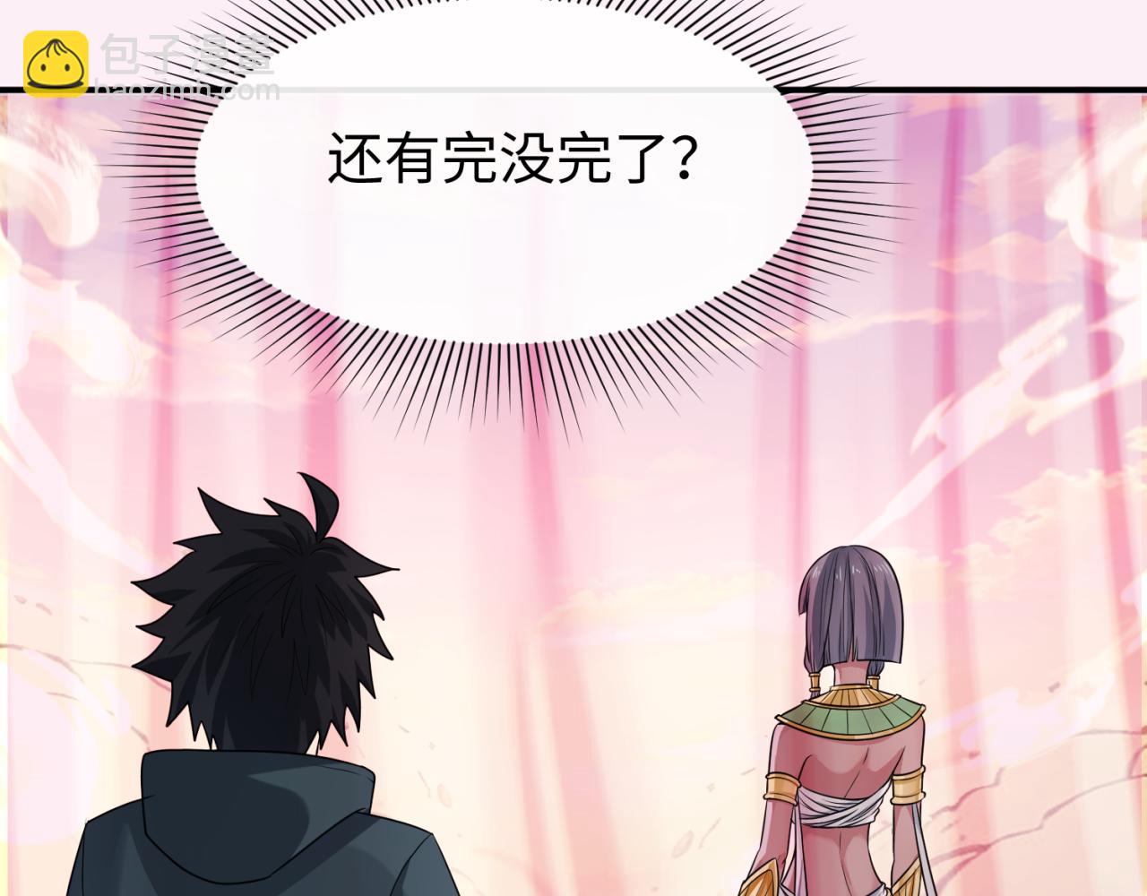 第136话 无解的梦！96