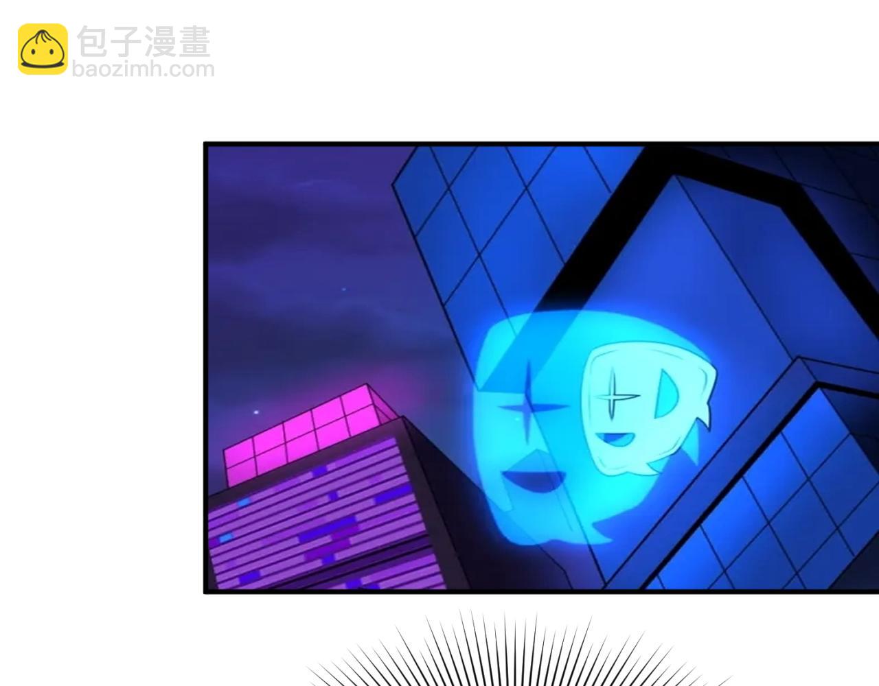 第138话 江薇解梦113