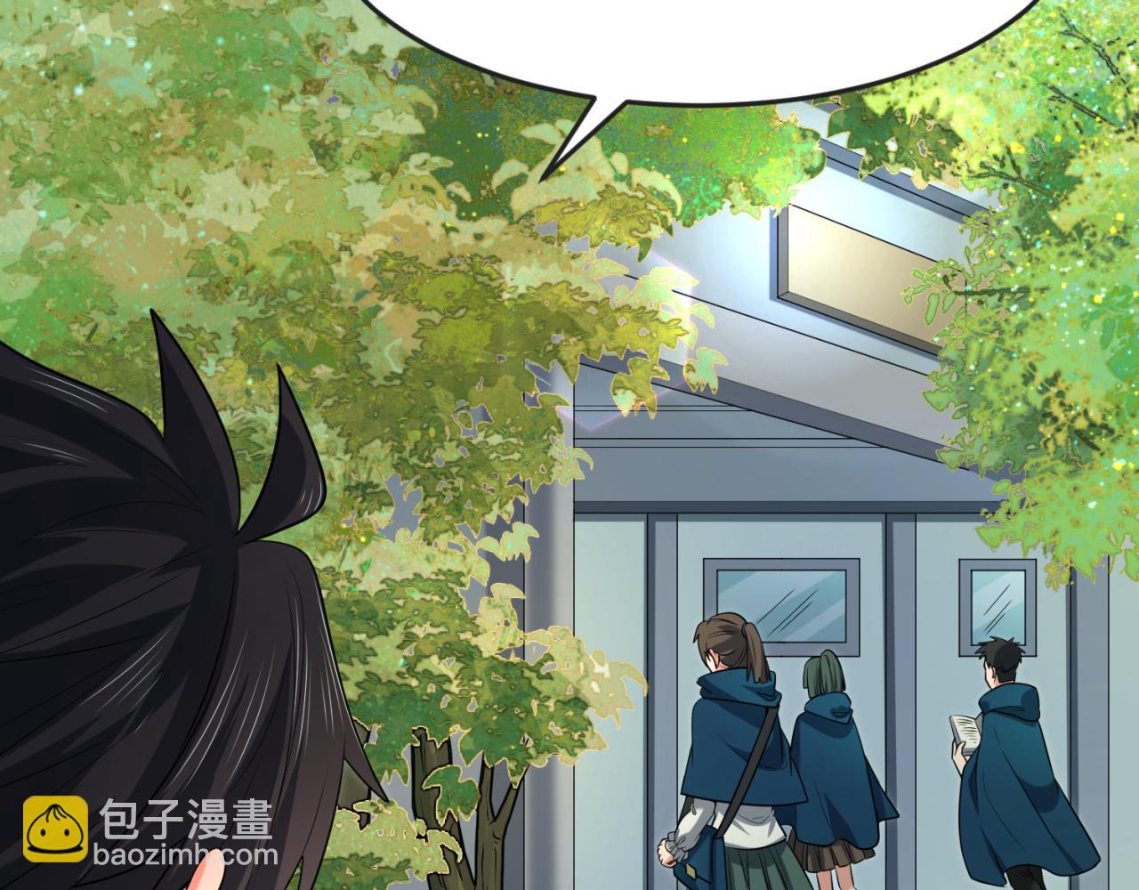 第138话 江薇解梦35