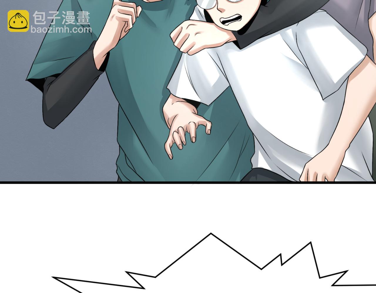 第138话 江薇解梦71