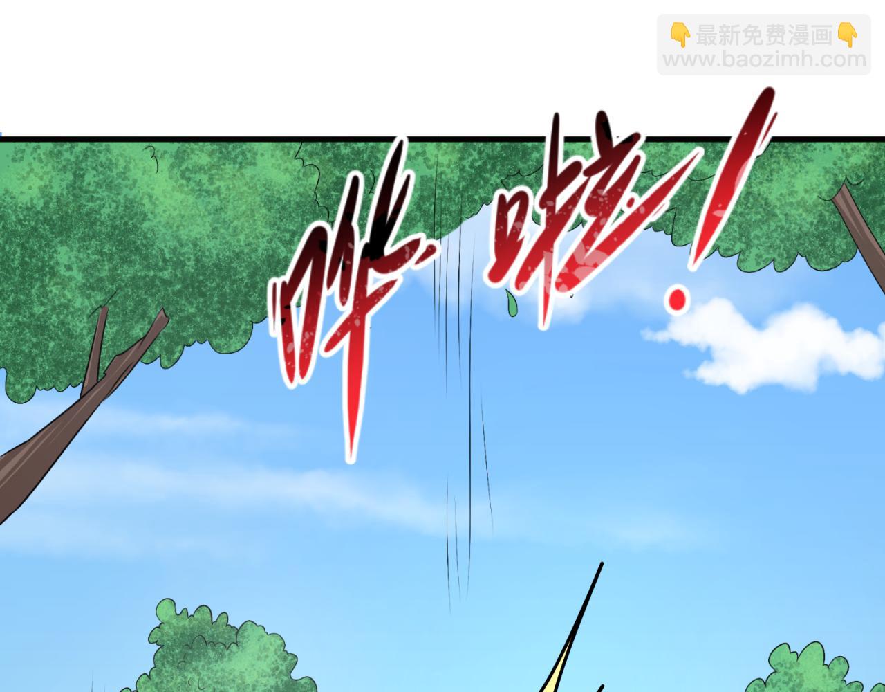第138话 江薇解梦80