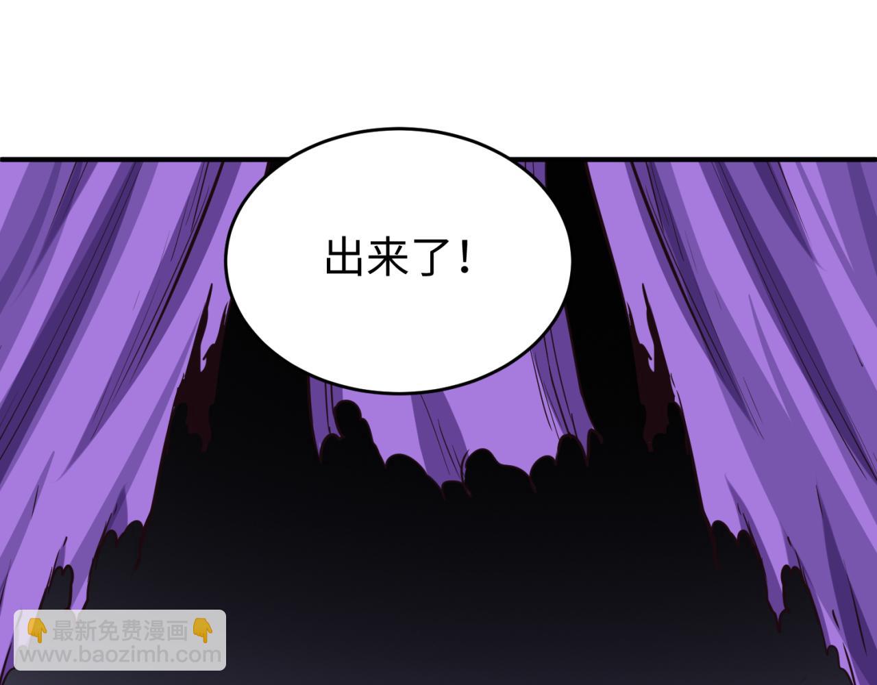 第143话 风都鬼城！120
