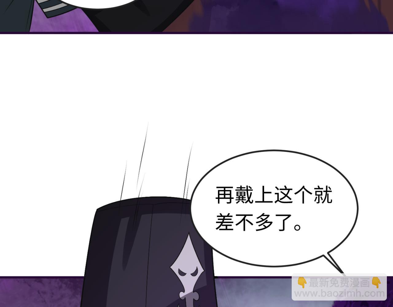 第143话 风都鬼城！14