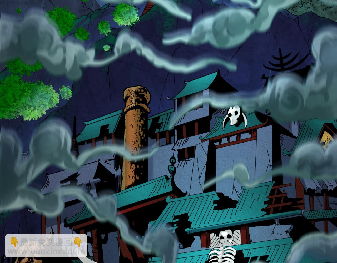 第143话 风都鬼城！2