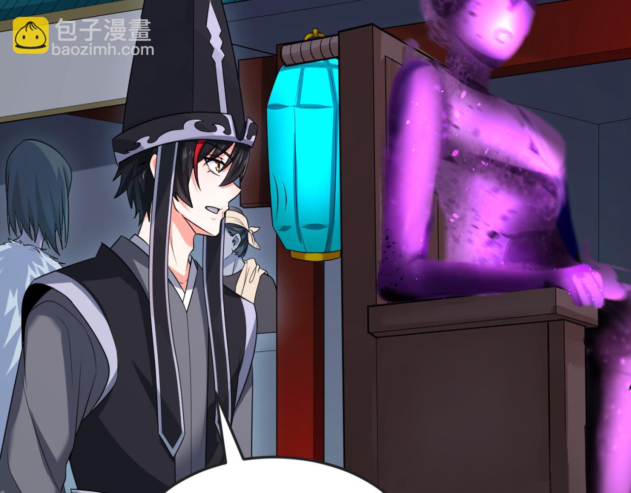 第143话 风都鬼城！45