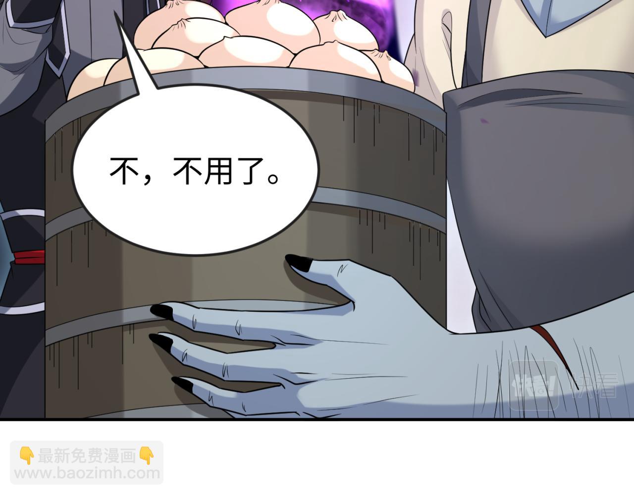 第143话 风都鬼城！58