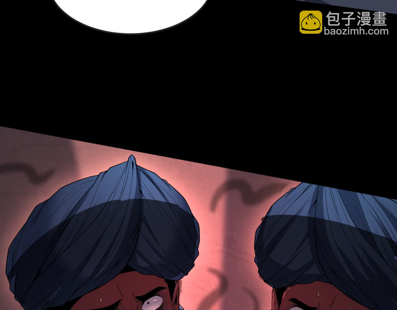 第155话 是神？是鬼？11