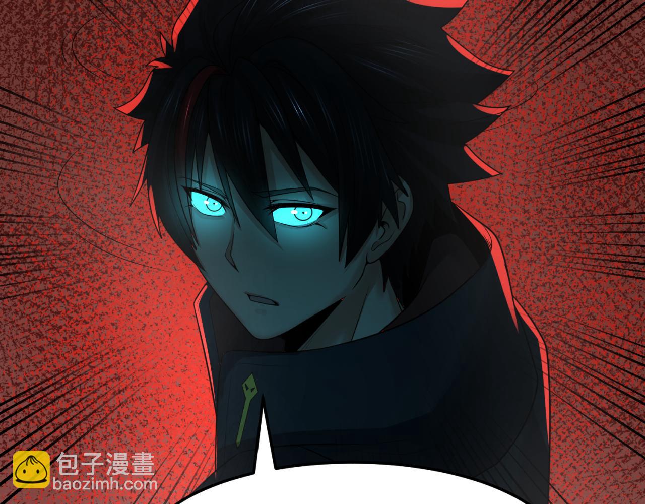 第155话 是神？是鬼？110
