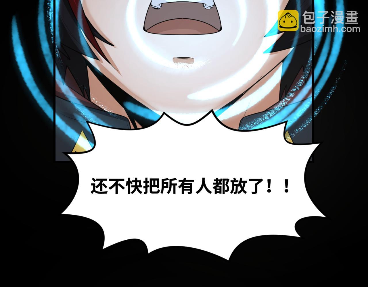 第155话 是神？是鬼？114