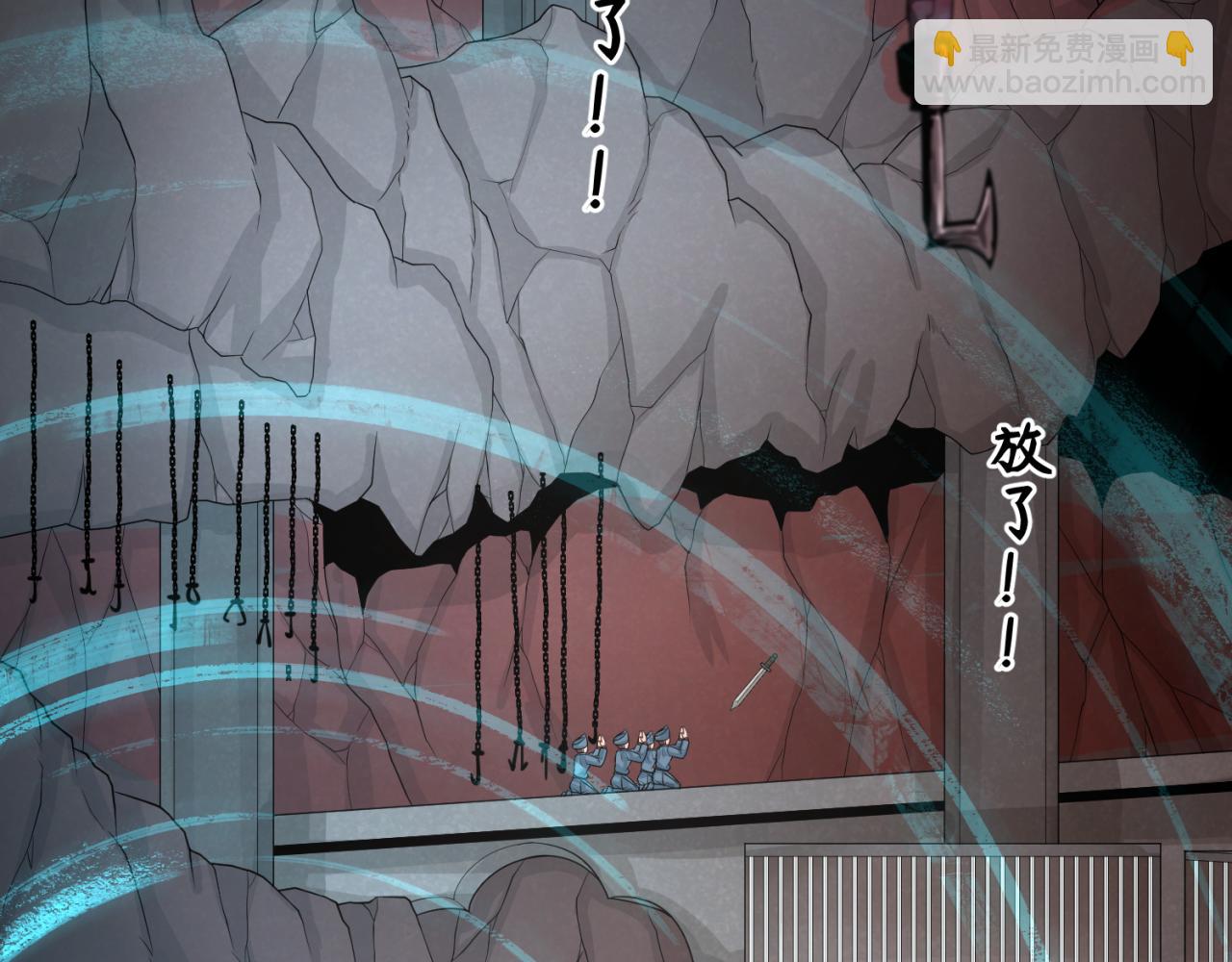 第155话 是神？是鬼？116