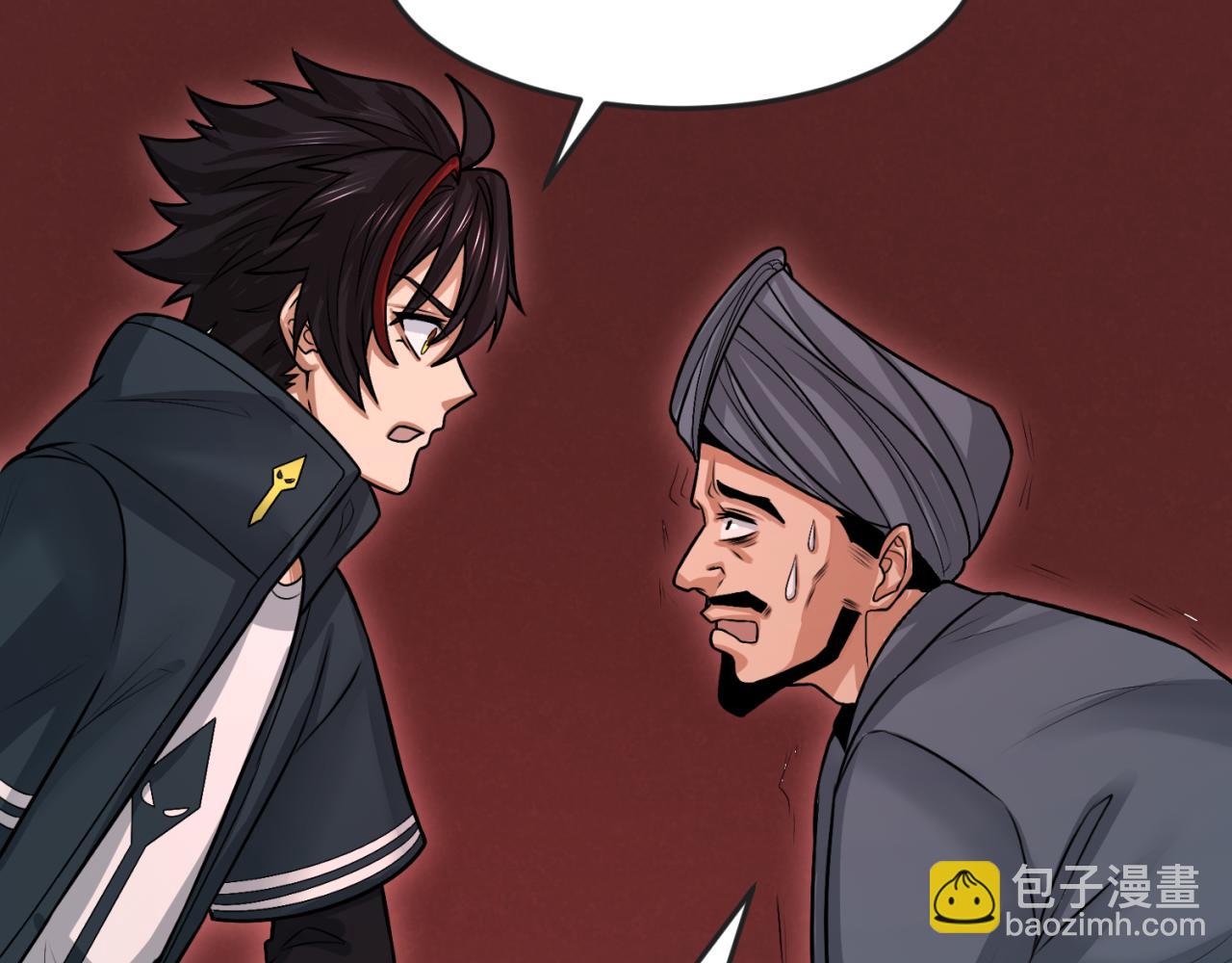 第155话 是神？是鬼？126