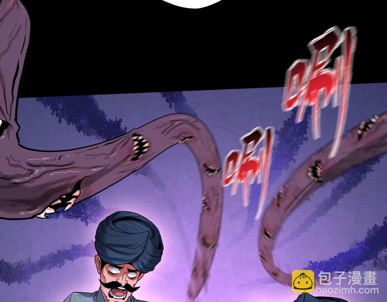 第155话 是神？是鬼？13