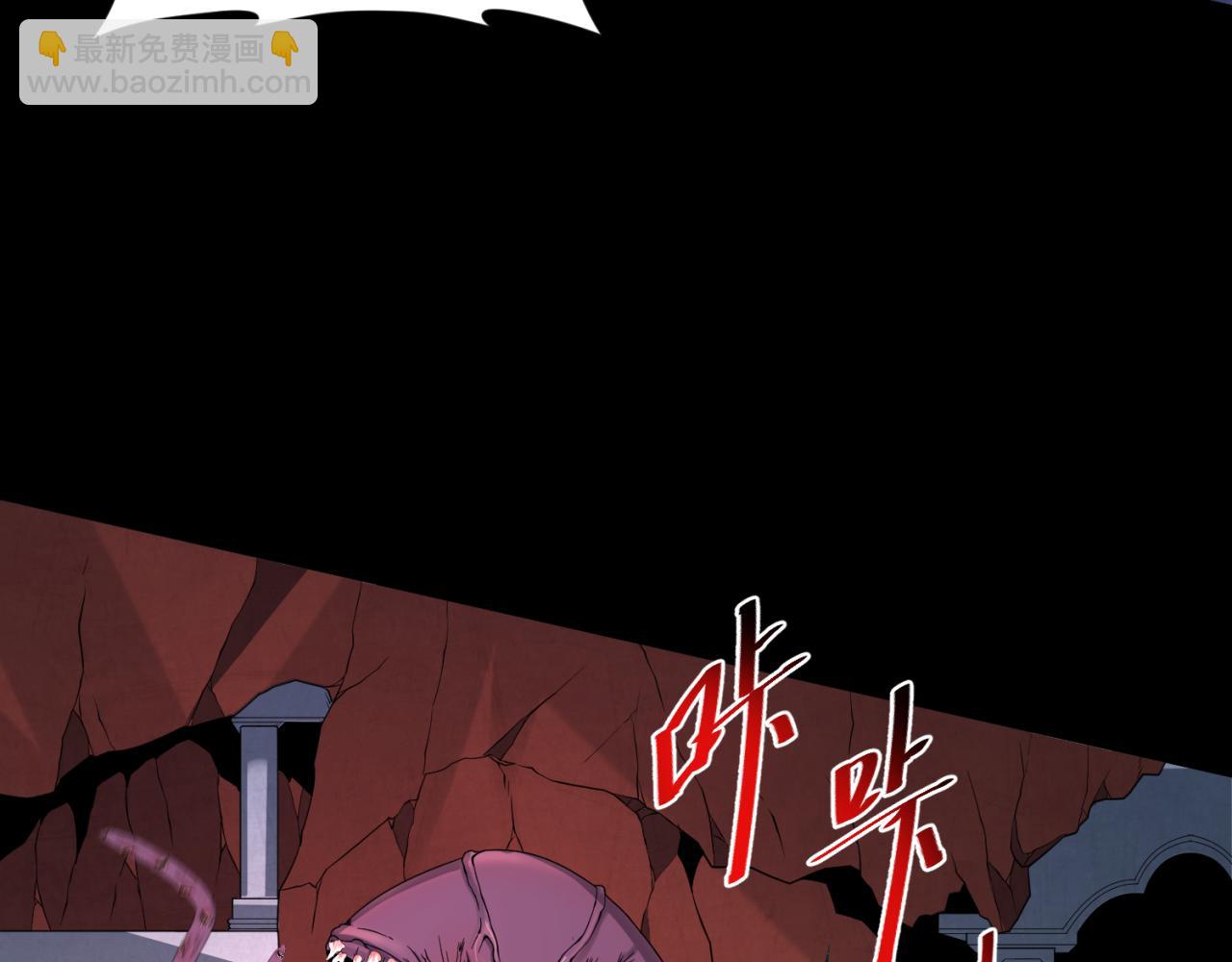 第155话 是神？是鬼？15