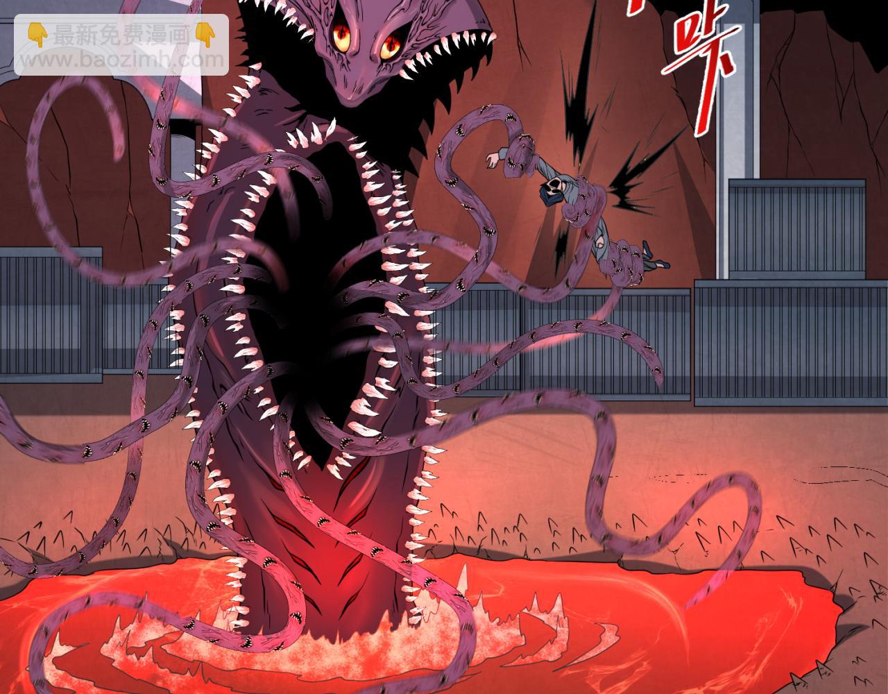 第155话 是神？是鬼？16