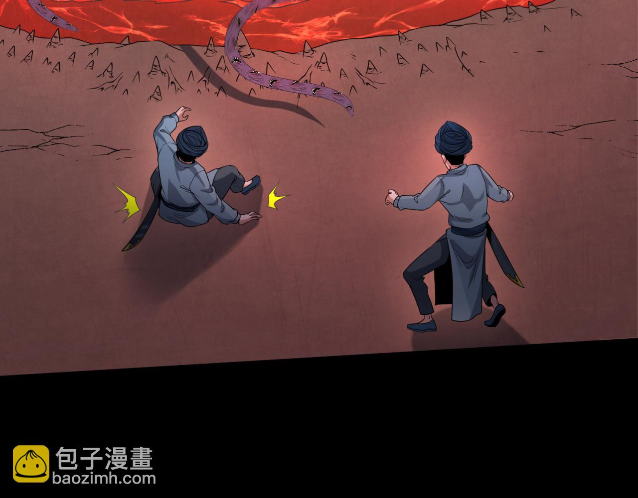 第155话 是神？是鬼？17