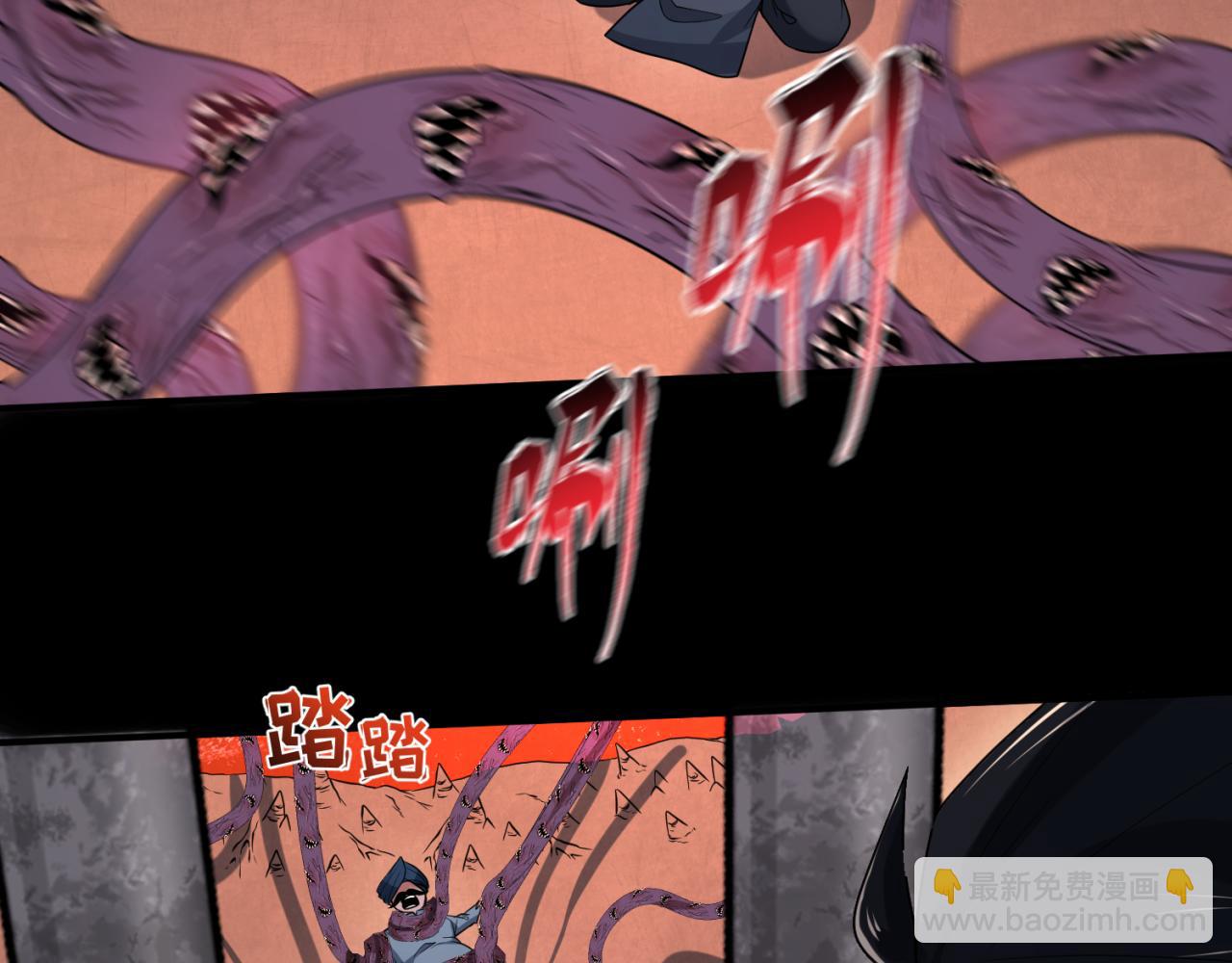 第155话 是神？是鬼？21