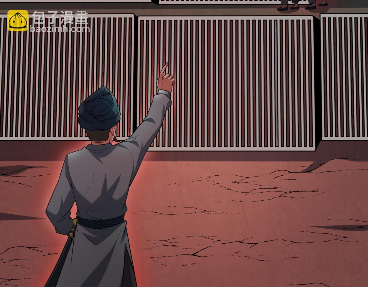第155话 是神？是鬼？28