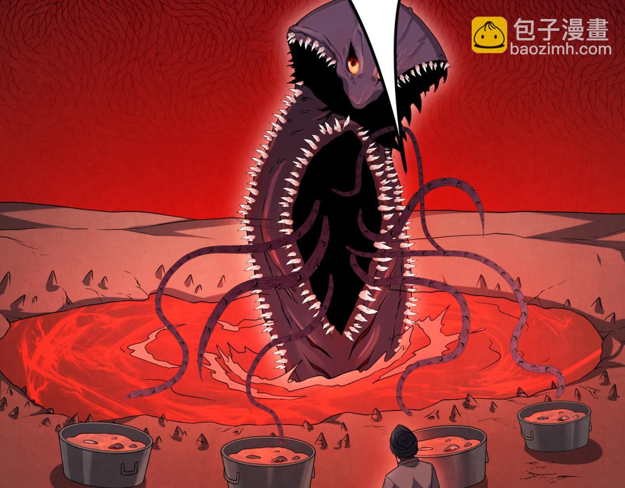 第155话 是神？是鬼？34