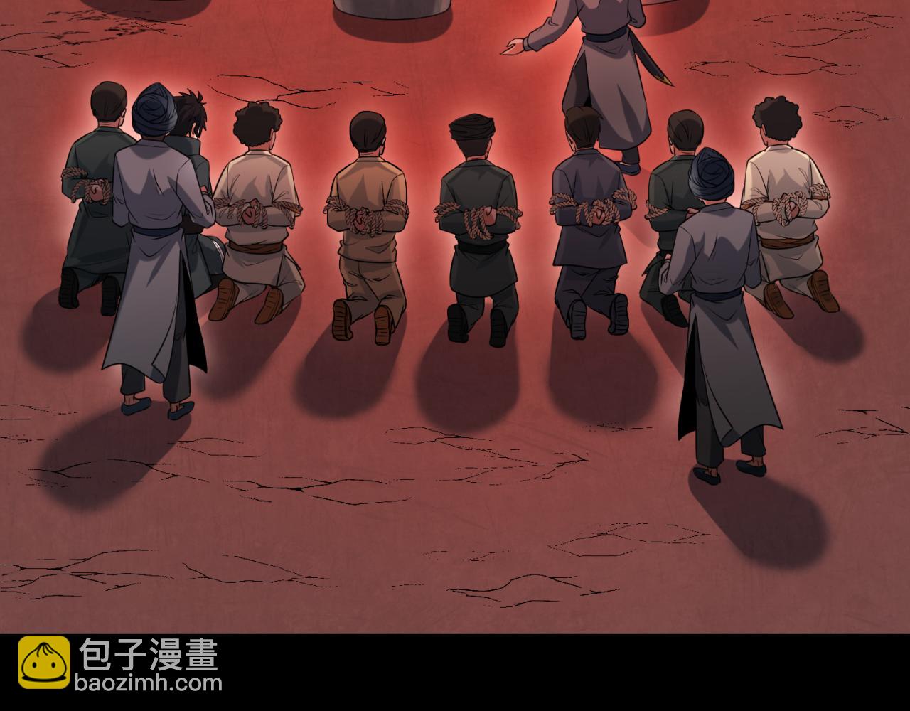 第155话 是神？是鬼？35