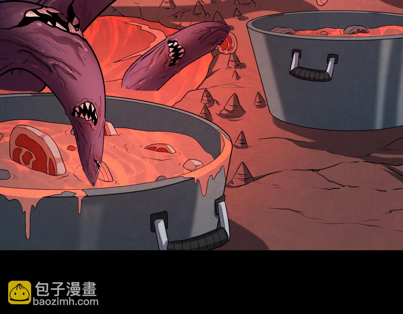 第155话 是神？是鬼？37