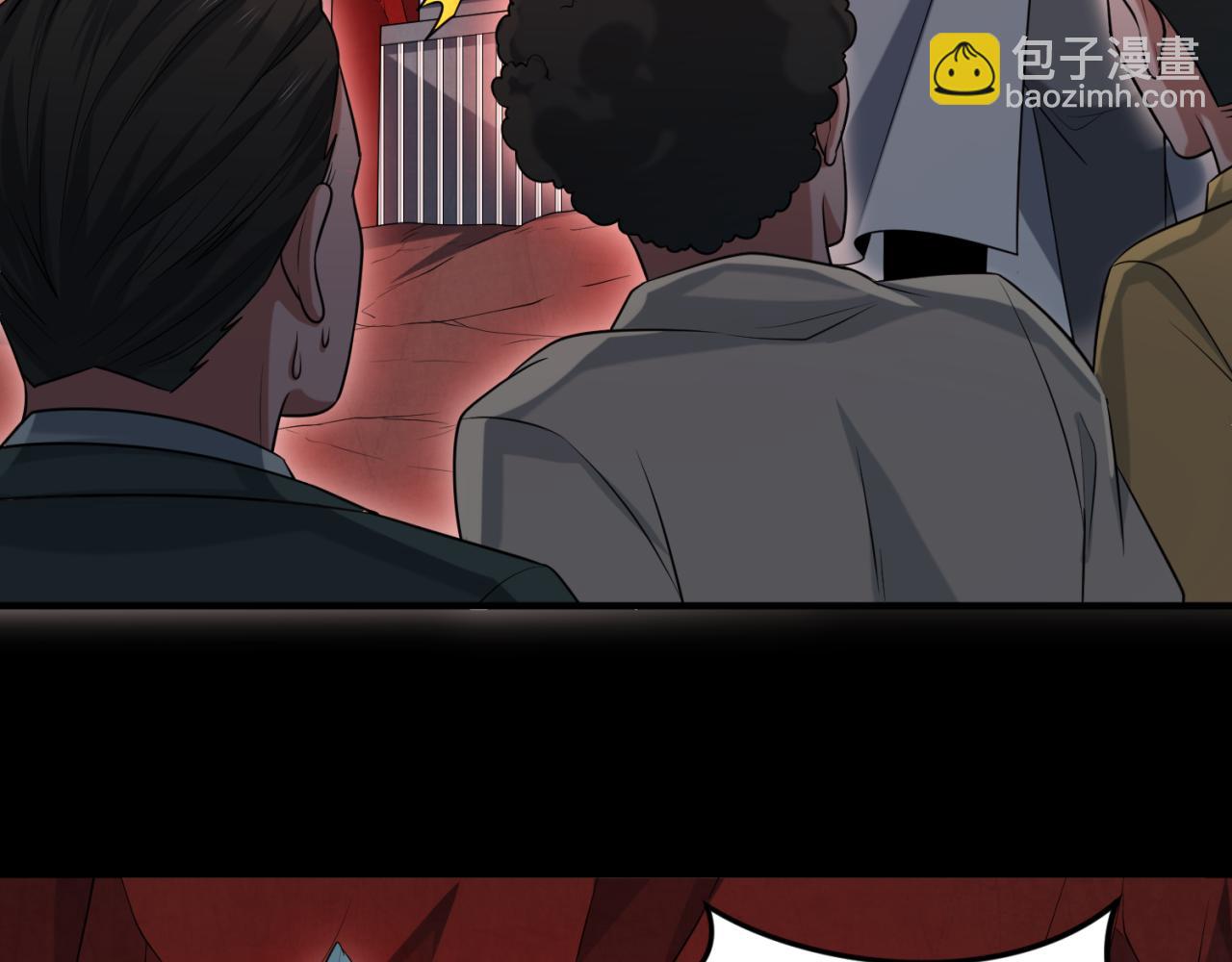 第155话 是神？是鬼？41