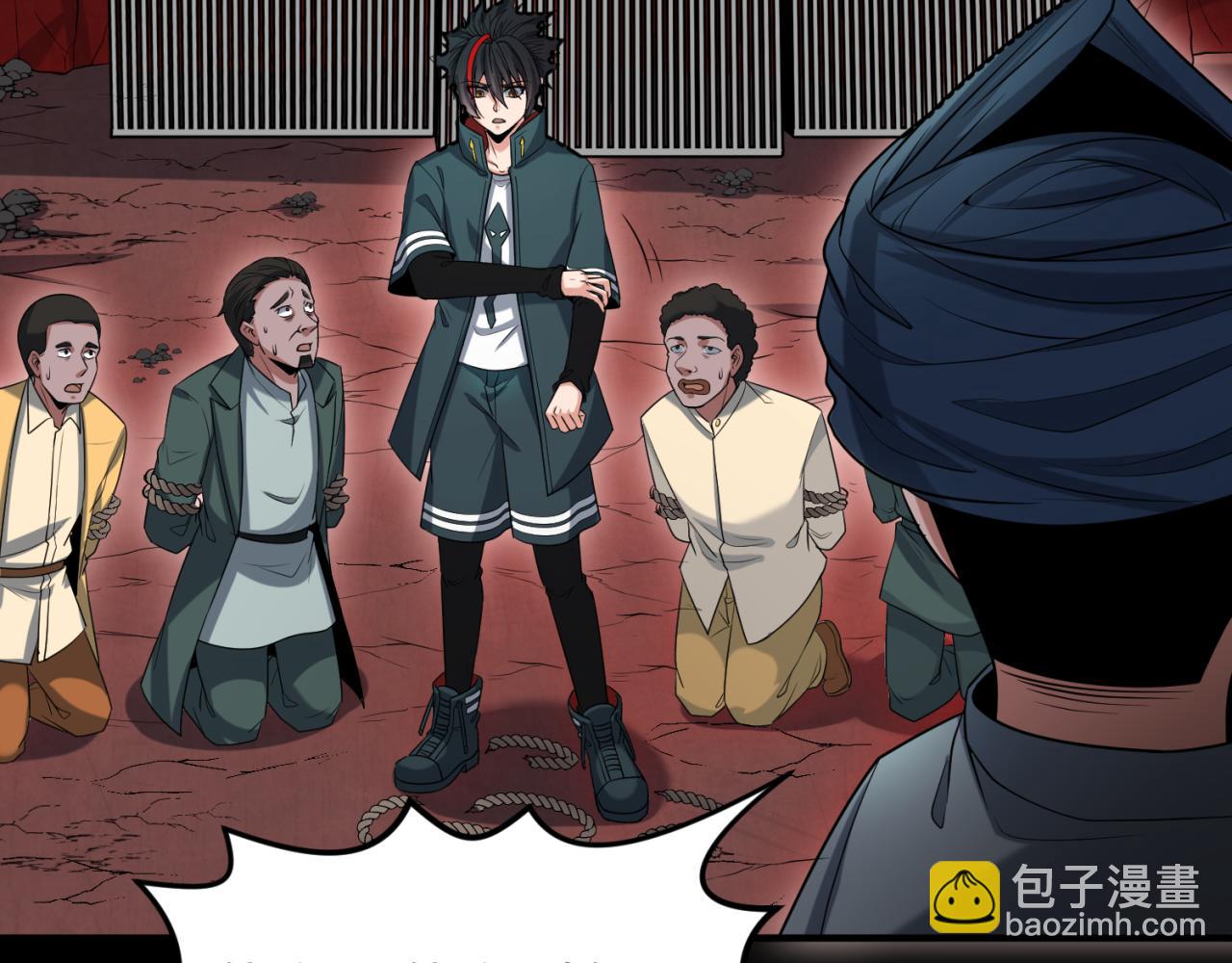 第155话 是神？是鬼？46