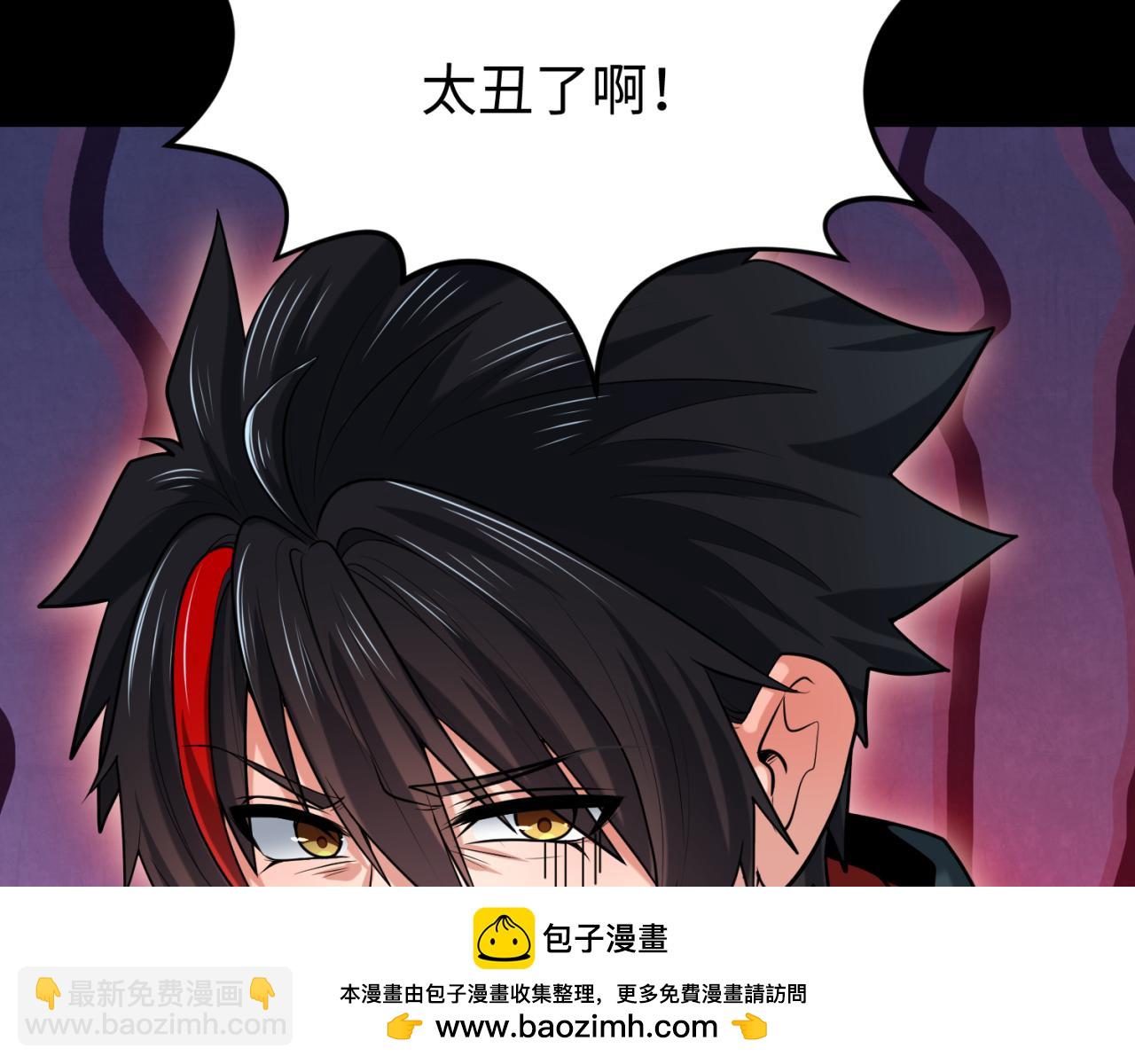 第155话 是神？是鬼？49