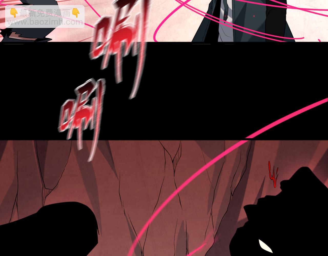 第155话 是神？是鬼？61
