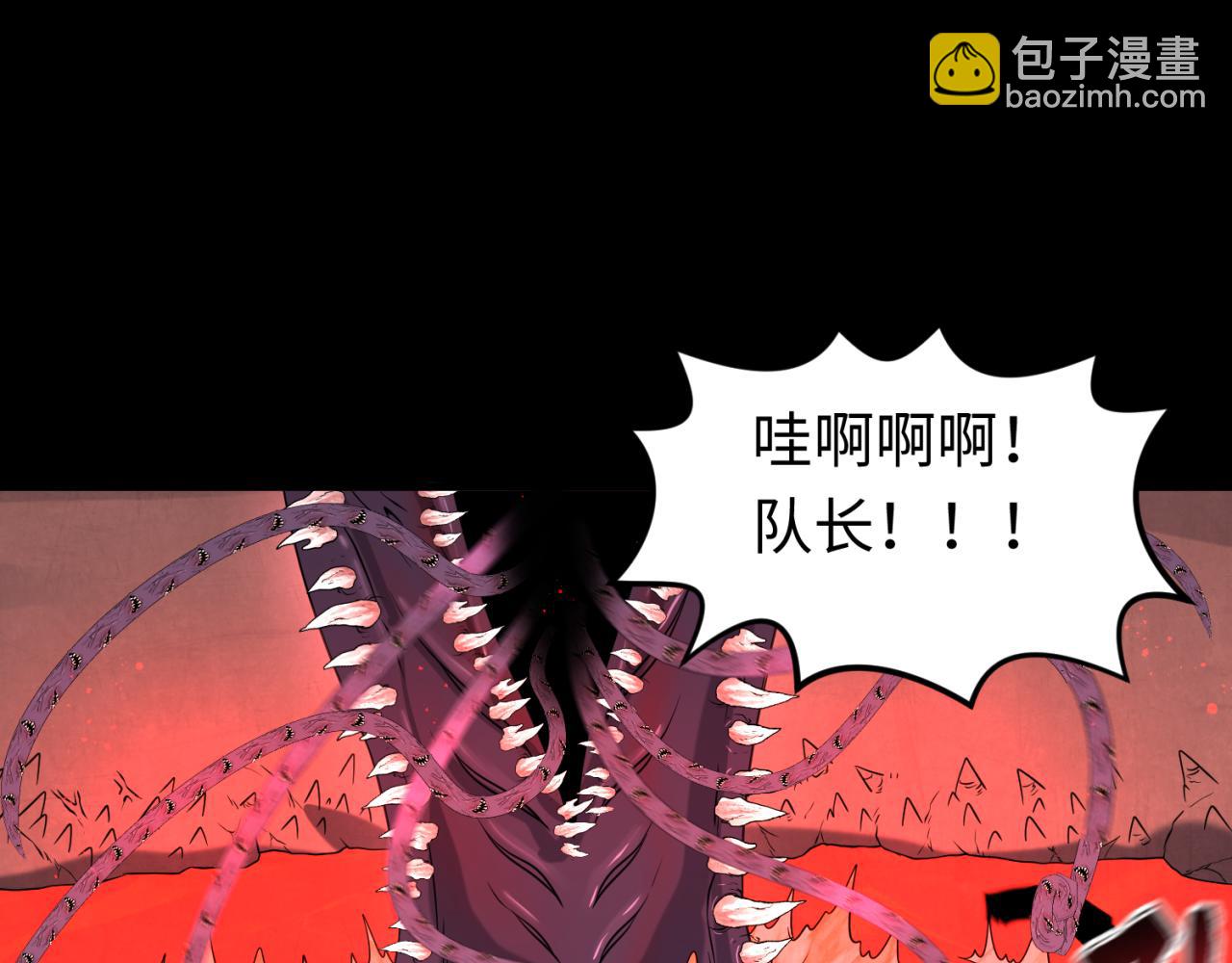 第155话 是神？是鬼？64