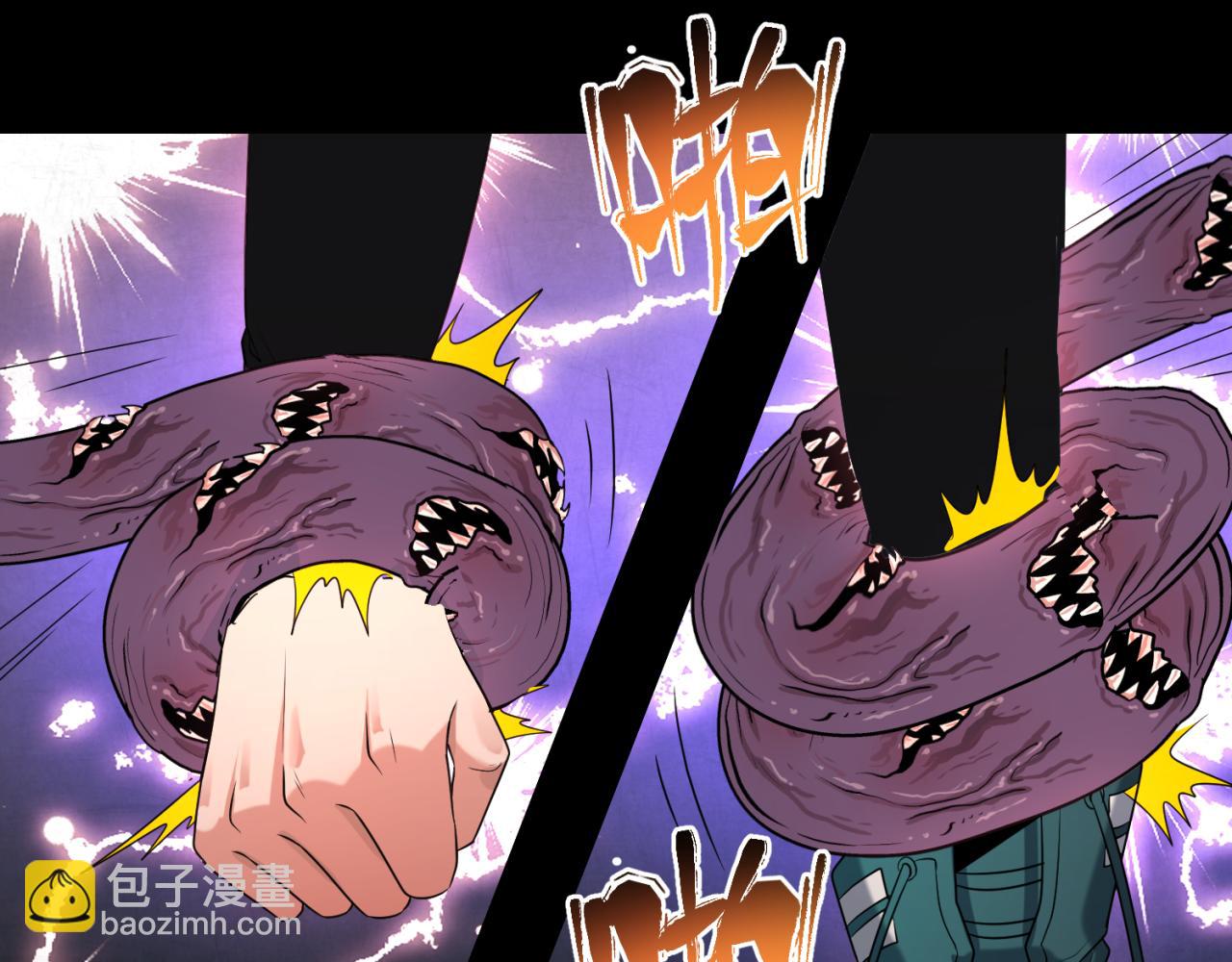 第155话 是神？是鬼？66