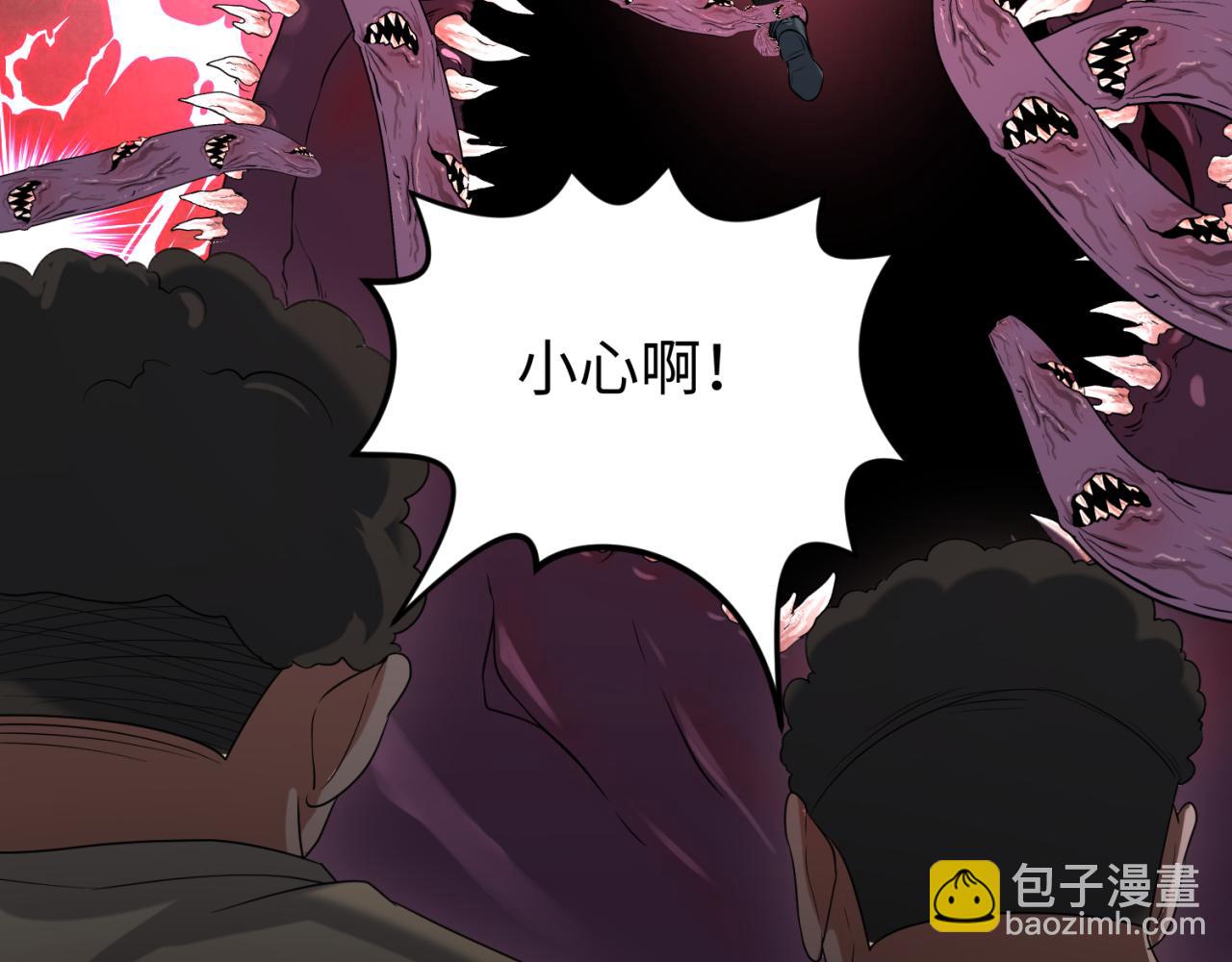 第155话 是神？是鬼？69