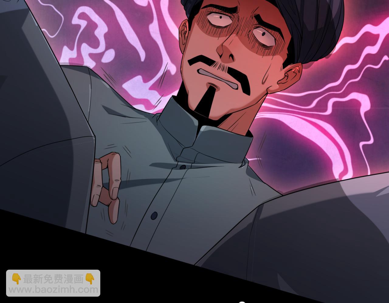 第155话 是神？是鬼？7