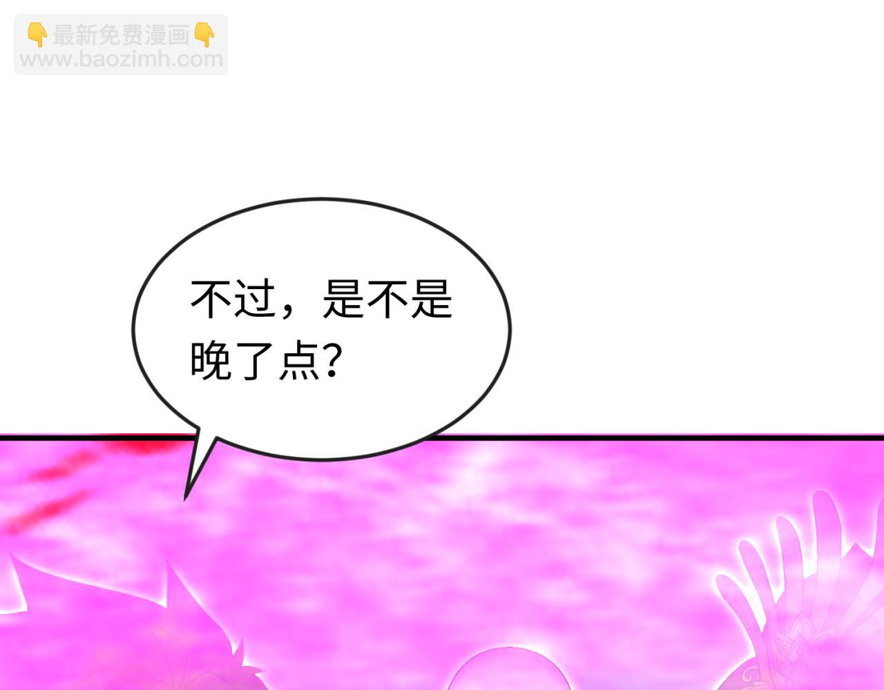 163话 渔翁得利！100