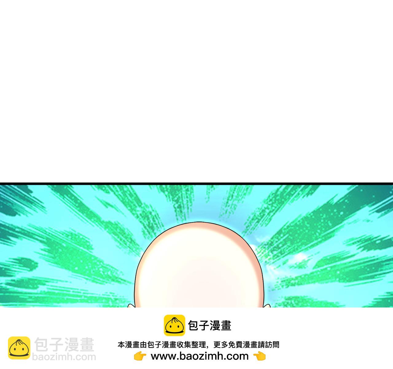 163话 渔翁得利！107