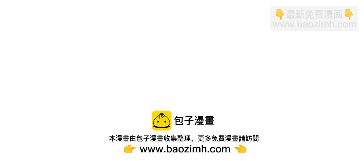 163话 渔翁得利！137
