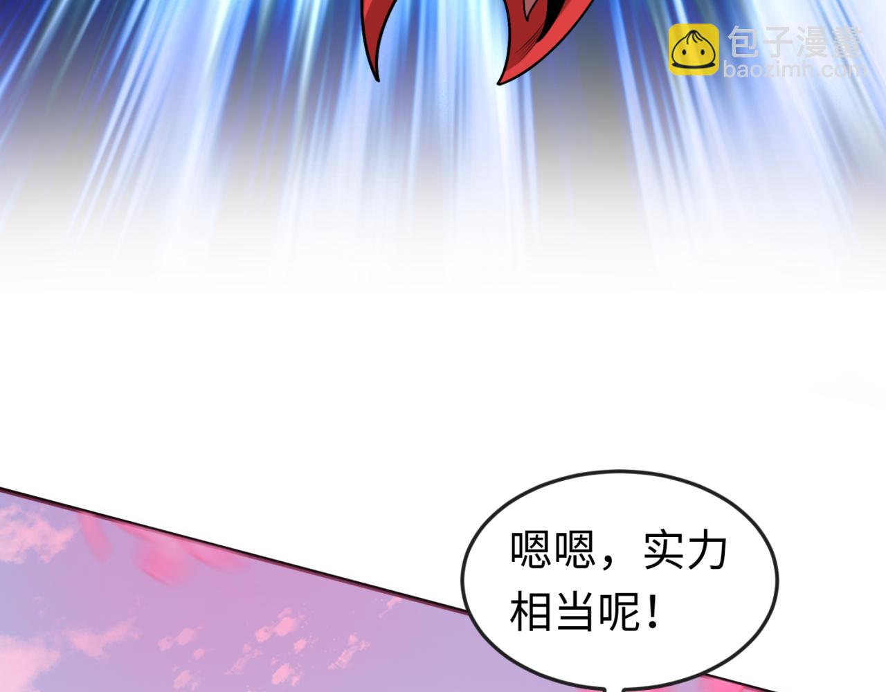 163话 渔翁得利！32