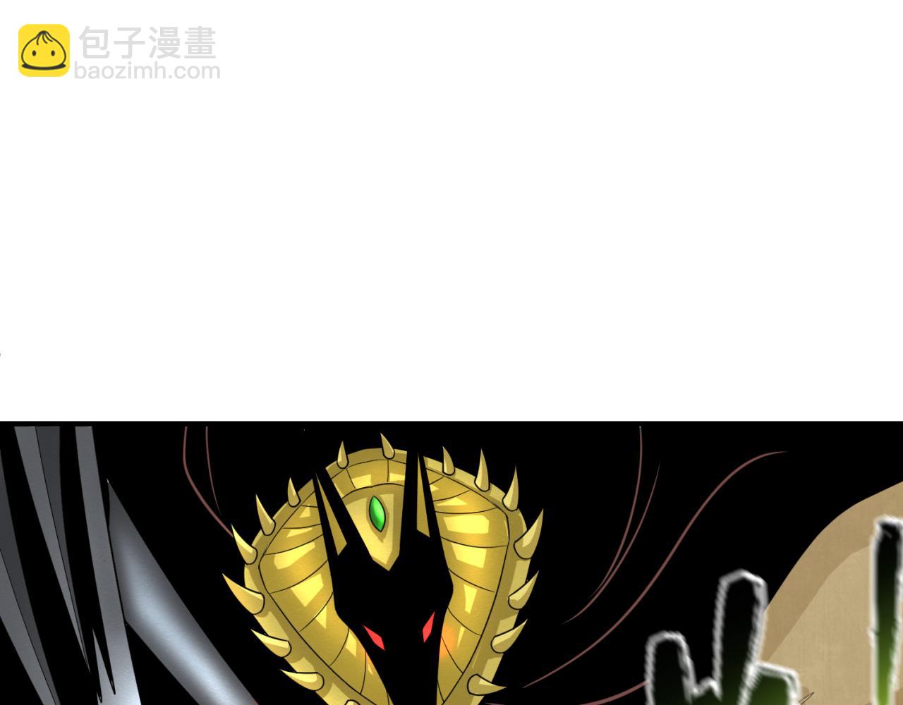 163话 渔翁得利！63