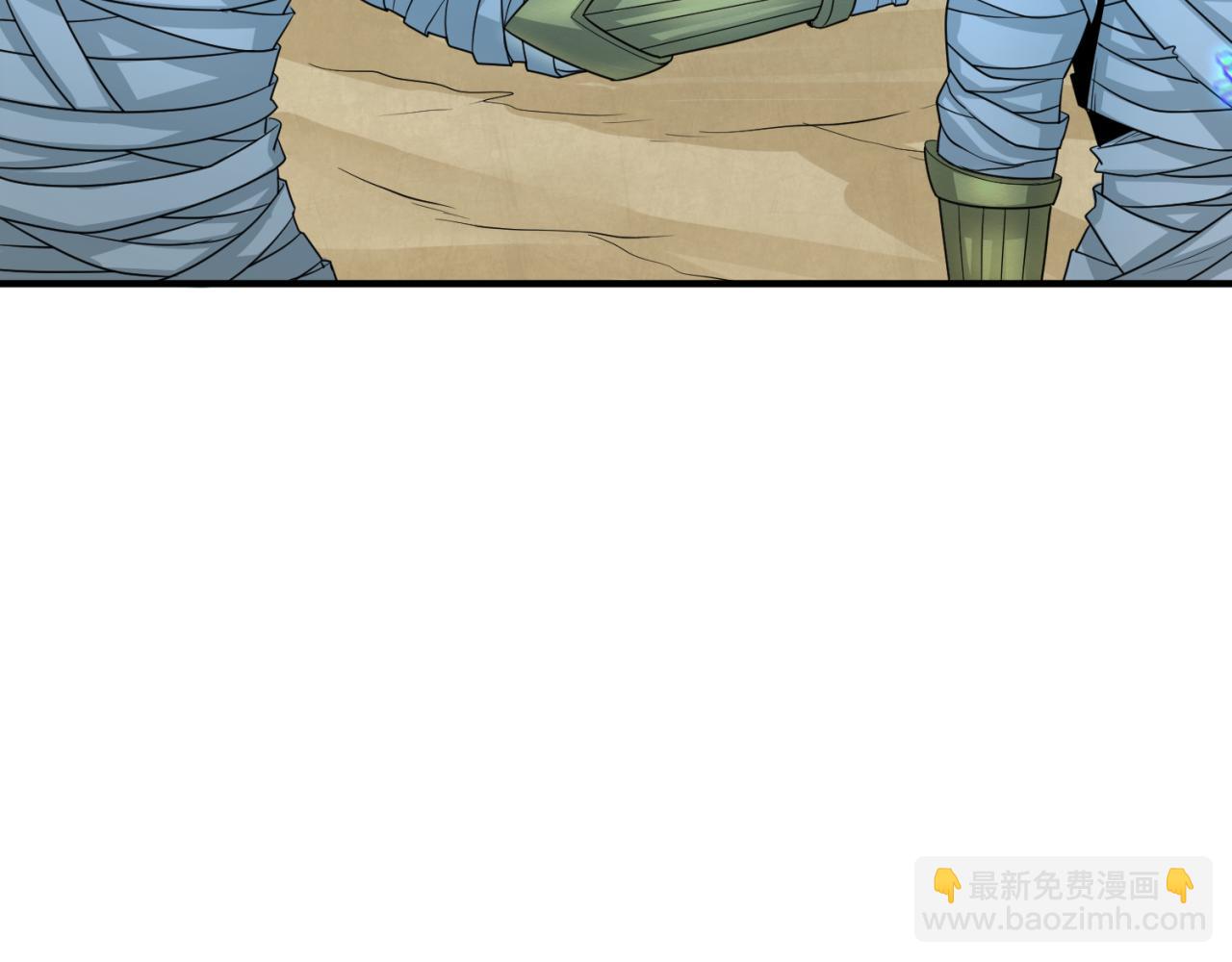 163话 渔翁得利！75