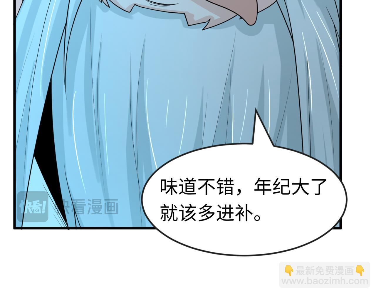 163话 渔翁得利！92