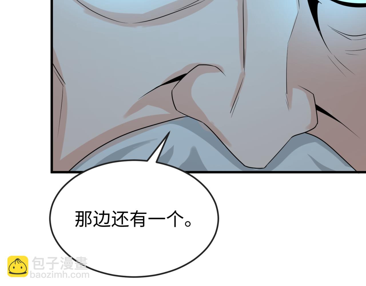 163话 渔翁得利！94