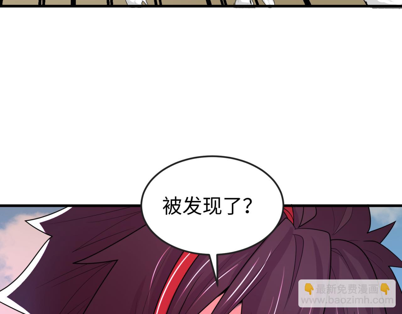 163话 渔翁得利！97